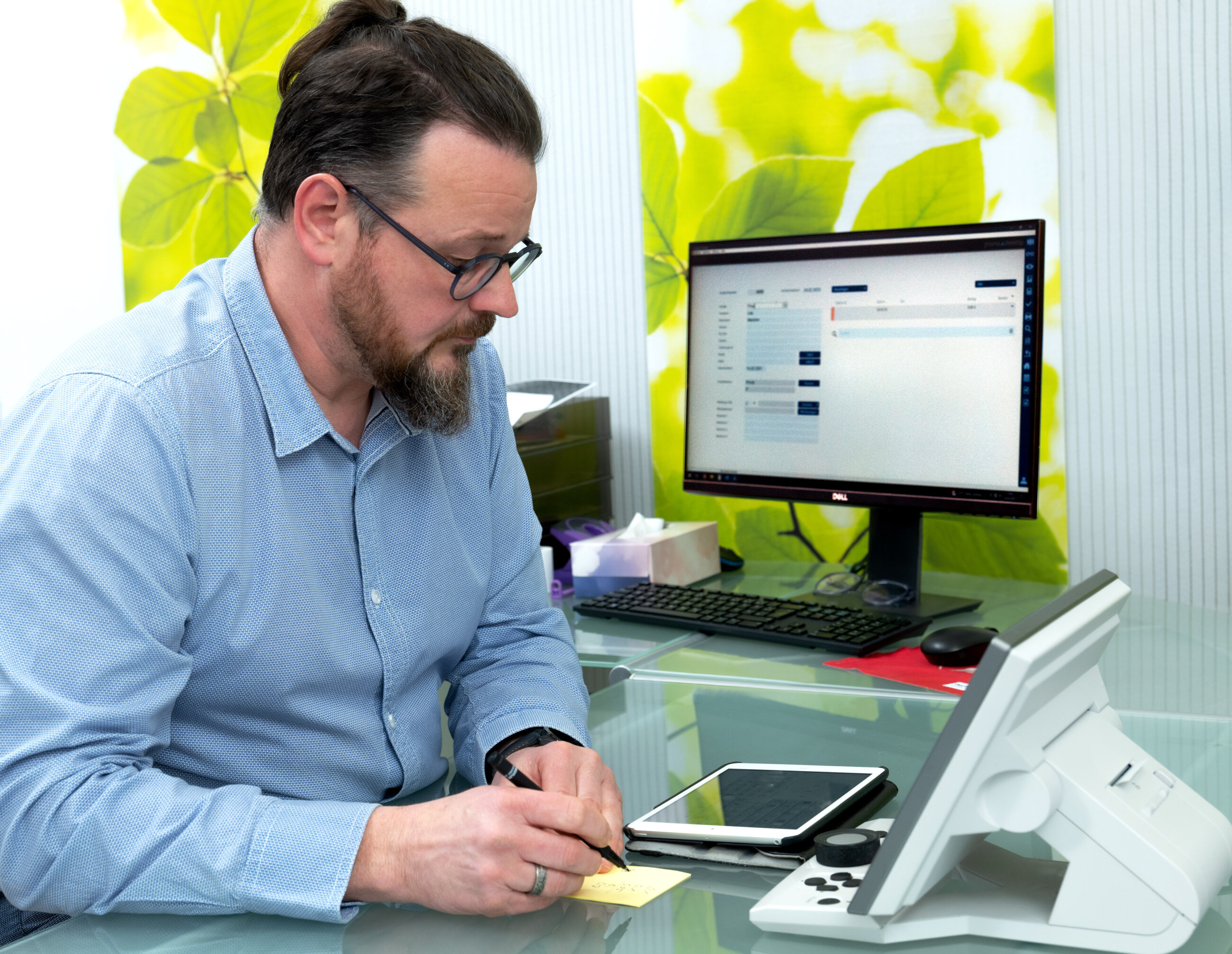 Optik Individuell Messgeraet Auswaertung